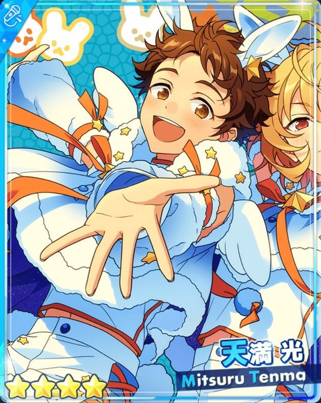 あんスタBasic】［Ra*スペース］天満 光 - あんスタBasic攻略wiki