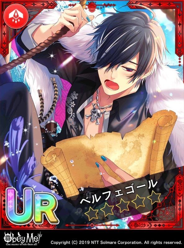 Obey Me!】「海賊でいたい！／ベルフェゴール」の詳細情報【おべいみー