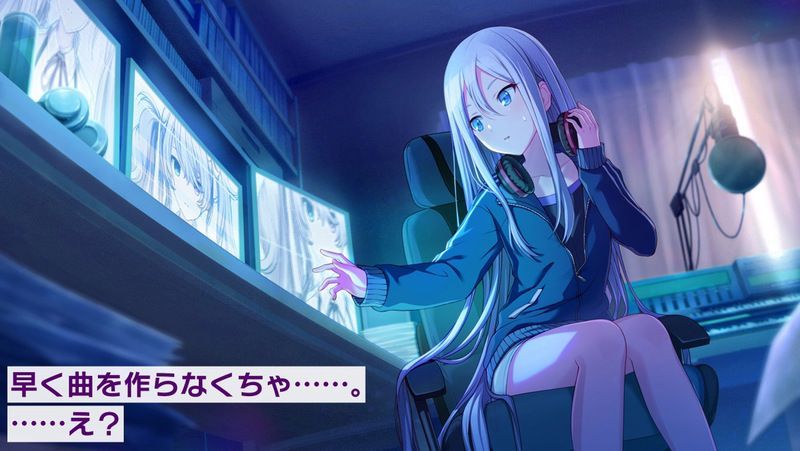 宵崎奏 ｜ 25時、ナイトコードで。 ｜ プロセカプロフィール | セカイ