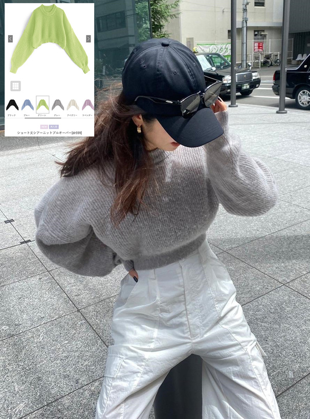 ショート丈シアーニットプルオーバー[dr559] | レディースファッション