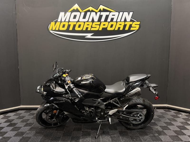 2026 Kawasaki Ninja® ZX™-4R ABS | Mountain Motorsports
