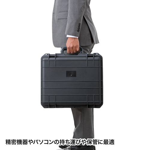 ハードケース（PP樹脂製・密閉ダイヤル・鍵付き・15.6型ワイド対応