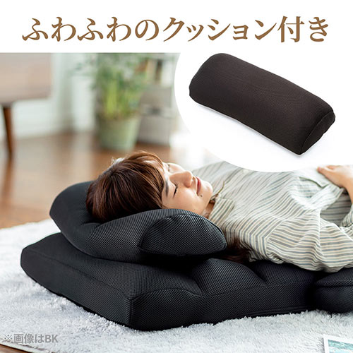 座椅子（リクライニング・クッション・メッシュ・通気性・ソファー