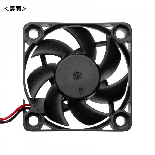 ケース用ファン（4cm・静音） TK-FAN6 | 激安通販のイーサプライ