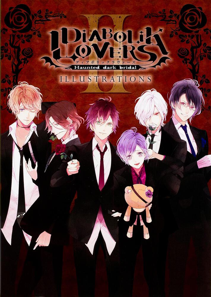 DIABOLIK LOVERS ILLUSTRATIONS II | DIABOLIK LOVERS | 書籍 | ビーズ