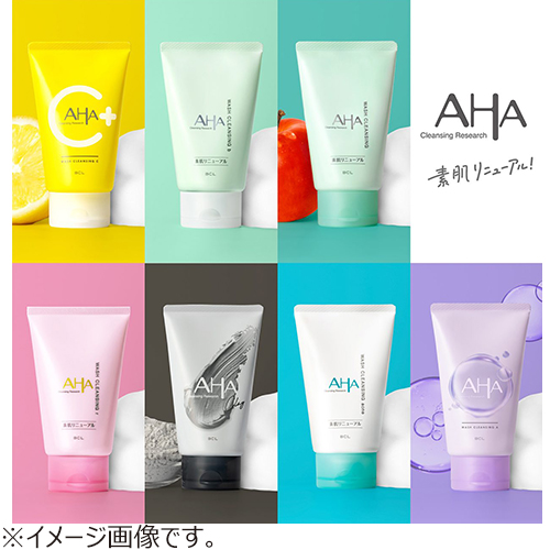 クレンジングリサーチ ウォッシュクレンジング BLACK 120g｜【ハンズ