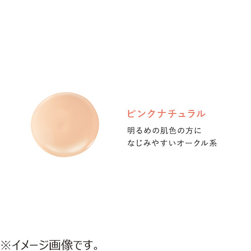 パーフェクトワン（PERFECT ONE） 薬用 リンクル＆カバークッション