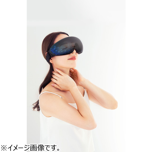 ニップラックス（NIPLUX） EMS EYE RELAX NP－ER23BK－EMS｜【ハンズ