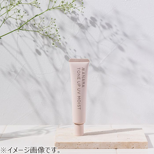 マナラ（MANARA） トーンアップUVモイスト 30g｜【ハンズネットストア】