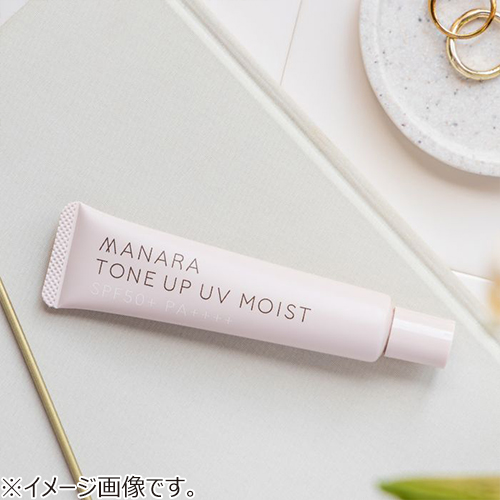 マナラ（MANARA） トーンアップUVモイスト 30g｜【ハンズネットストア】