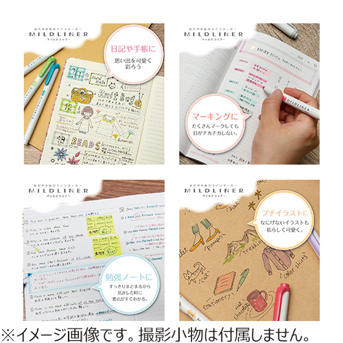 ゼブラ（ZEBRA） マイルドライナー WKT7－MMG マイルドモスグリーン