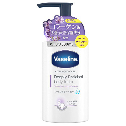 ヴァセリン ディープリーエンリッチド ボディローション フローラル