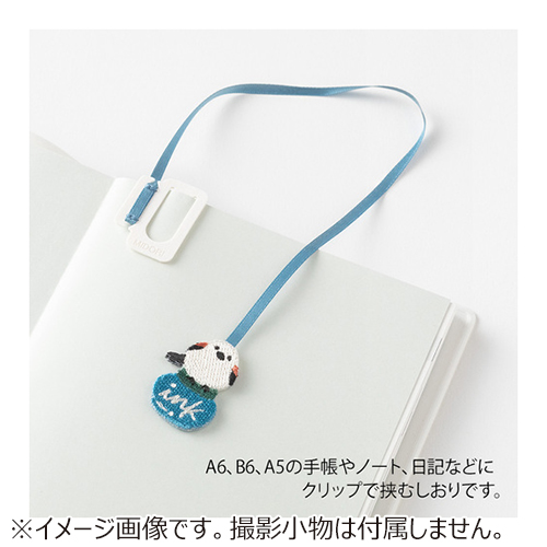 ミドリ（MIDORI） ブックマーカー 刺繍 62326006 シマエナガ柄
