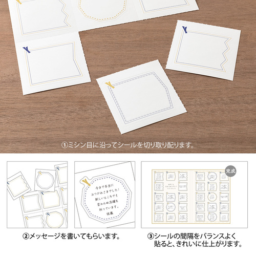 ミドリ（MIDORI） カラー色紙 A4 メッセージシール付 二つ折り本型 紺