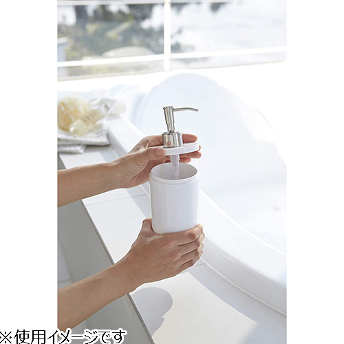 山崎実業 タワー（tower） ディスペンサー シャンプー 2928 ホワイト