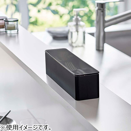 山崎実業 タワー（tower） 蓋付きカトラリーケースロング 5885