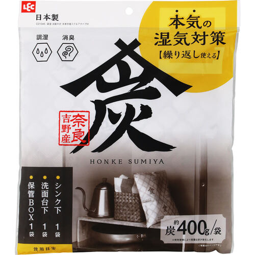 レック（LEC） 調湿・消臭木炭 本家炭屋 スクエアタイプ M C01345