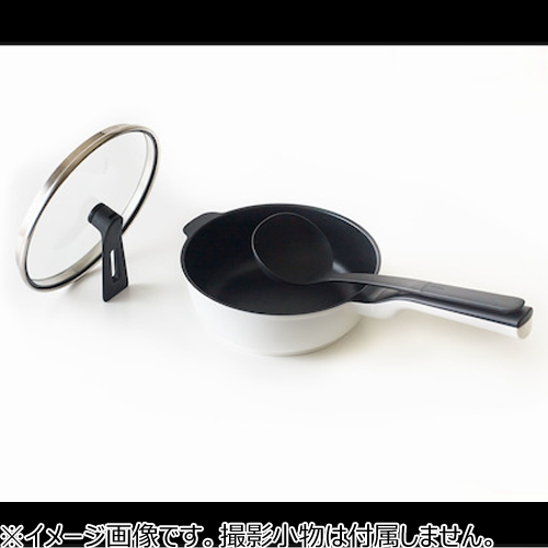 remy（レミー） レミパンミニ（20cm） RHF−403 ネイビー｜【ハンズ