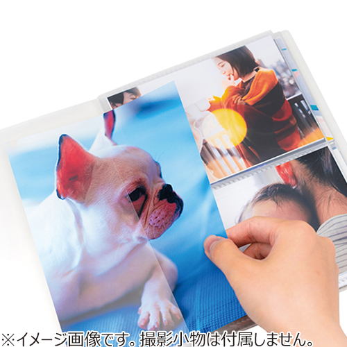 セキセイ ミニポケ フォトアルバム高透明 2Lサイズ縦向き 20枚 KP-7007
