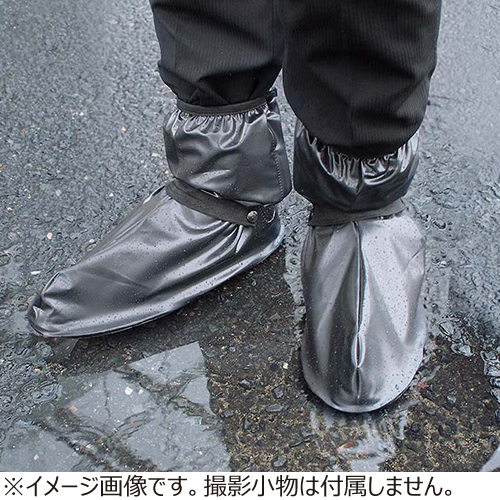 プロスタッフ 携帯用長ぐつ カッパの足ビズ L｜【ハンズネットストア】