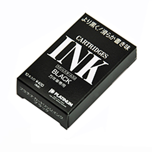 プラチナ万年筆（PLATINUM） カートリッジインク SPSQ-400 ＃1