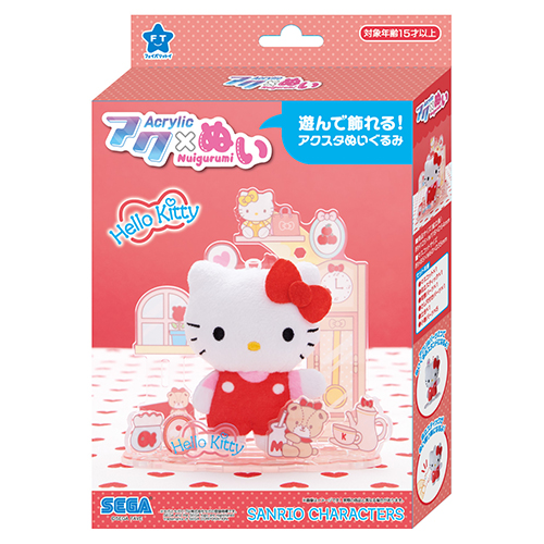 セガ アクぬい サンリオキャラクターズ ハローキティ｜【ハンズネット