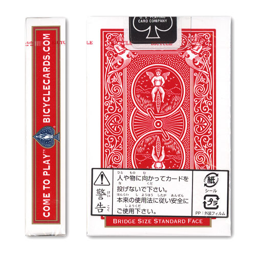 バイシクル（BICYCLE） ライダーバック ブリッジサイズ 赤｜【ハンズ