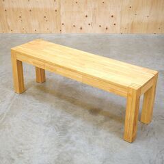 NORDBYの中古が安い！激安で譲ります・無料であげます｜ジモティー