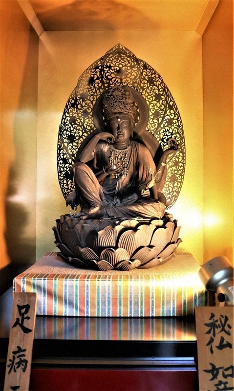 秘仏・如意輪観音を開帳 桜井・談山神社 特別御朱印も ／奈良 | 毎日新聞