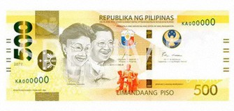フィリピン：比新紙幣、物議 民主化指導者→野生動物 市民団体「歴史