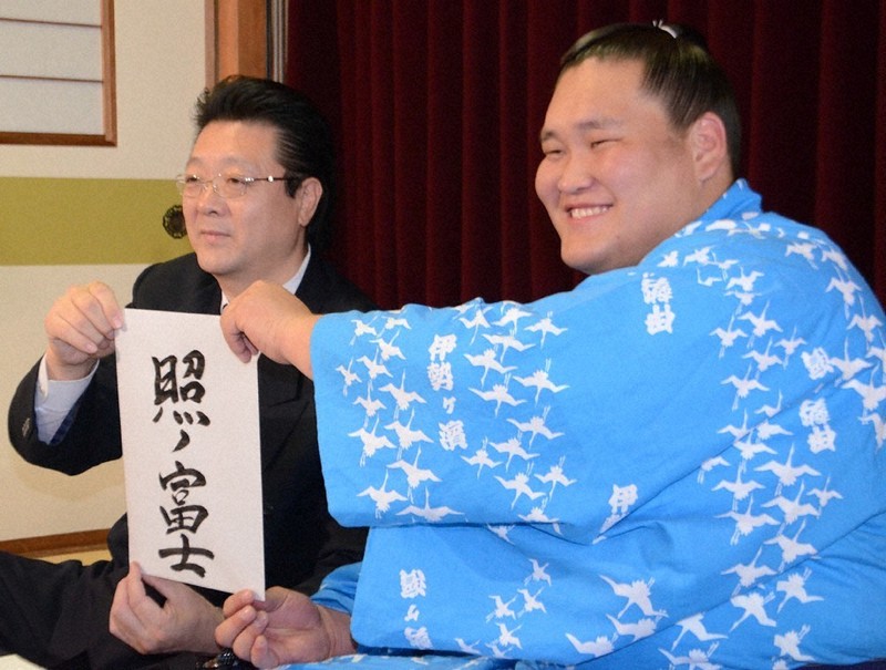 横綱・照ノ富士が引退 土俵人生の軌跡 [写真特集1/45] | 毎日新聞