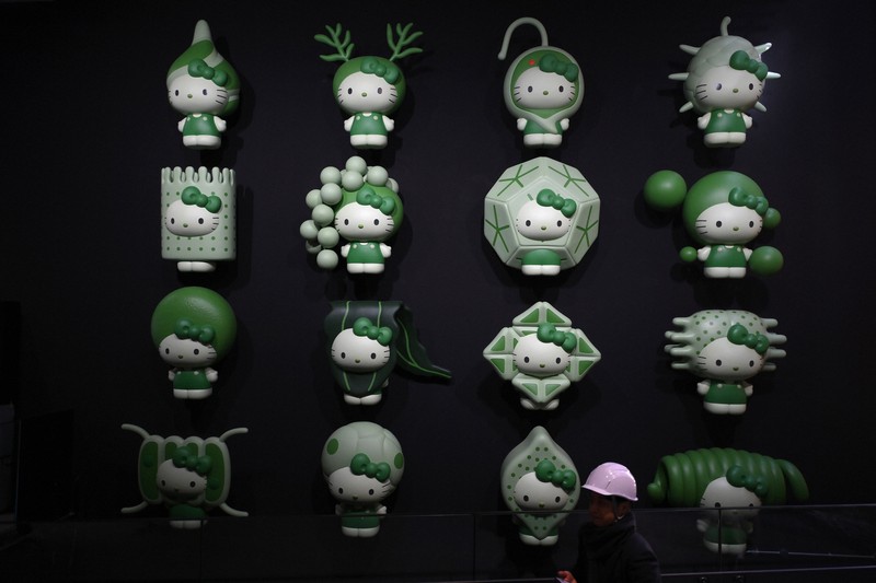 大阪・関西万博 日本館内覧会 [写真特集1/10] | 毎日新聞