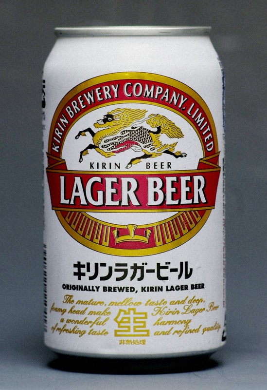 キリン」をつくった男・前田仁：「異端のビール」がキリン社内で問題視