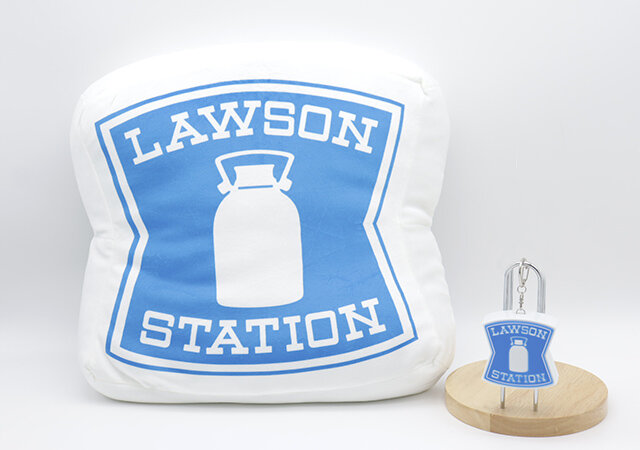 これ、付録でしか買えません♡ローソンの看板そのまんまクッション