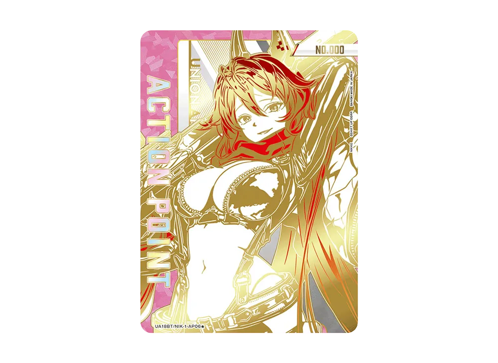 アクションポイントカード (レッドフード) [UA18BT-NIK-1-AP06