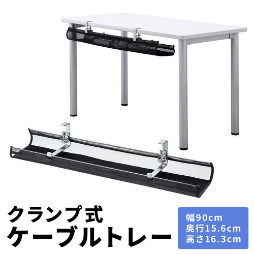 サンワダイレクト本店 サンワサプライ【オフィス・PC周辺通販】