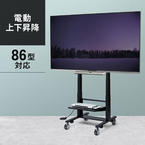 サンワダイレクト本店 サンワサプライ【オフィス・PC周辺通販】