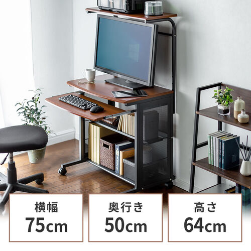 サンワダイレクト本店 サンワサプライ【オフィス・PC周辺通販】