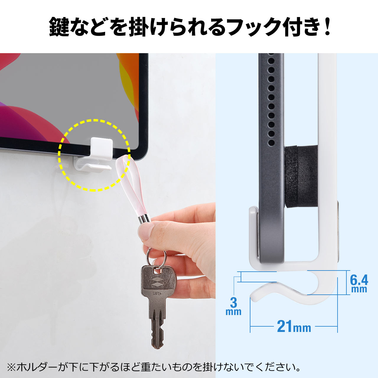 サンワダイレクト本店 サンワサプライ【オフィス・PC周辺通販】