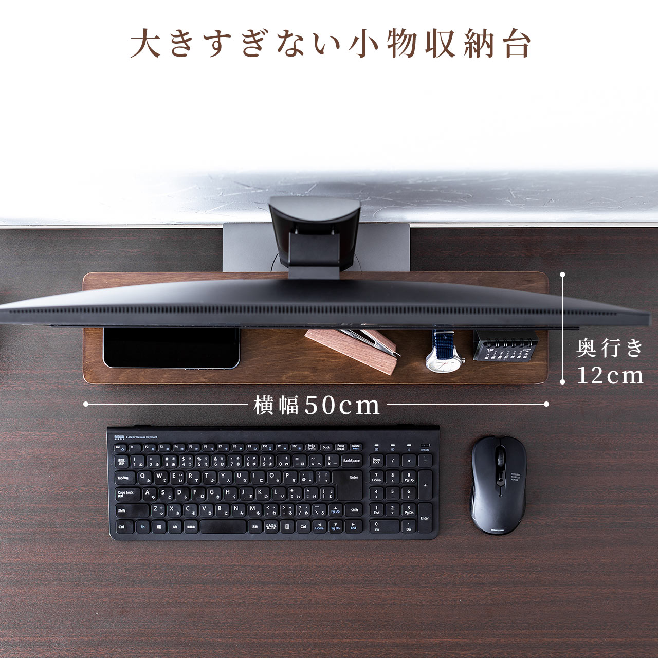 サンワダイレクト本店 サンワサプライ【オフィス・PC周辺通販】