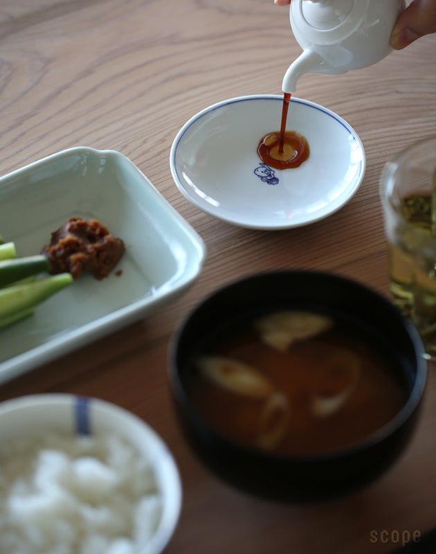 藍九谷プチ印手 | 東屋