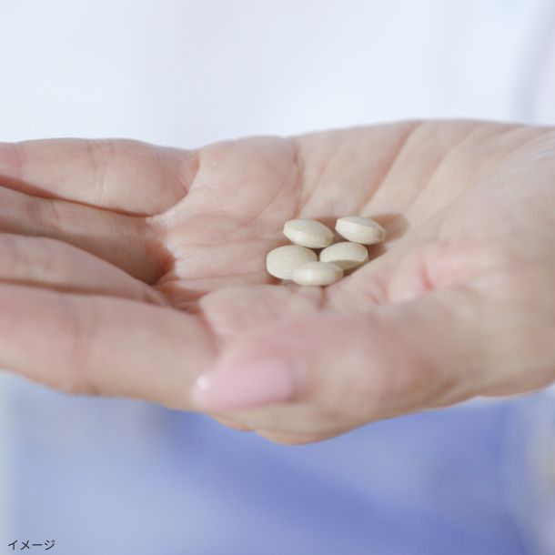 いちまさ「ハトムギCRDエキス+舞茸エキス」約30日分のお得通販