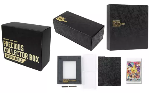 PRECIOUSCOLLECTORBOX プレシャスコレクターボックス　未開封 プレシャスコレクターボックス 未開封 - メルカリ