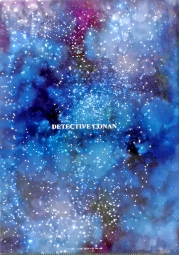 名探偵コナン 灰原 グラビアコレクション summer c92 名探偵コナン』グラビアコレクション summer | トムスショップ