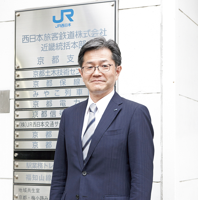 JR西日本滋賀エリアのまちづくり 沿線エリアの自治体と協力 | 2020年10