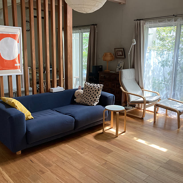 アートプリントジャパン イサム・ノグチ：1AT 丸 オレンジ フレーム付