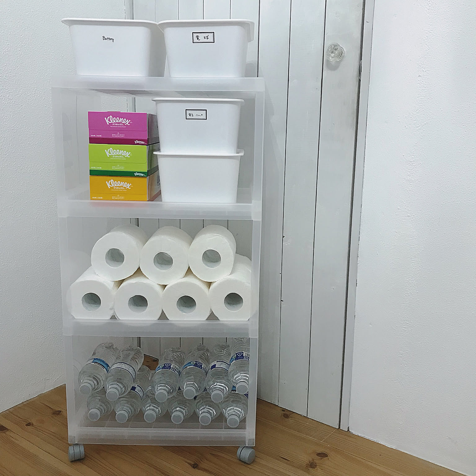 楽々移動で超便利♪無印良品ポリプロピレン＋キャスター | RoomClip