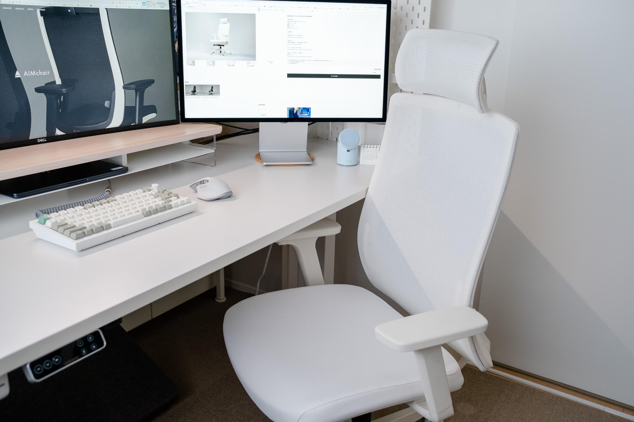 AIMchair ALL Whiteをレビュー！機能性とデザイン性を兼ね備えた白