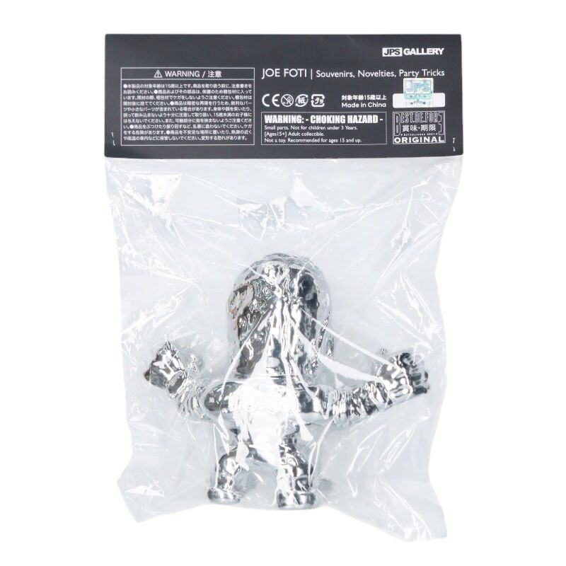 ブランド通販のRINKAN ONLINE