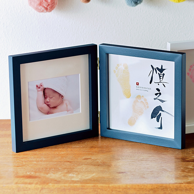 命名フレーム兼フォトフレームダブル(名前・足型・写真) ネイビー